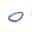 藍晶石8mm圓珠手串