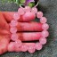 粉紅晶12.5mm圓珠手串