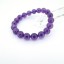 紫水晶10mm圆珠手串