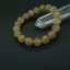 Golden Rutilated Quartz Bracelet ~11mm