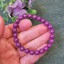 Purple Mica Bracelet - 8mm